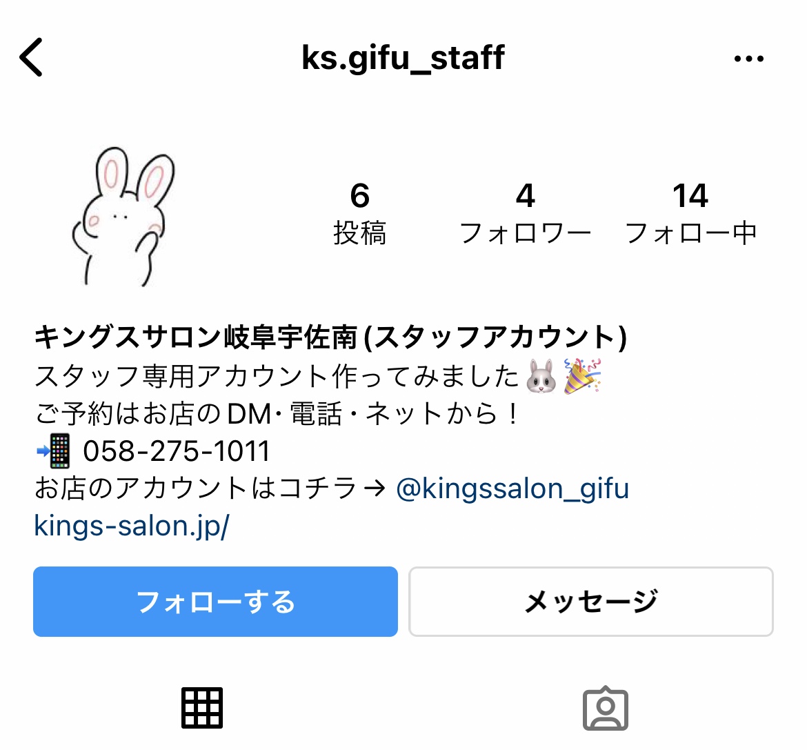 Instagram!New account!?のサムネイル画像