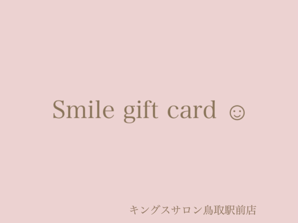 Smile gift card ☺︎のサムネイル画像