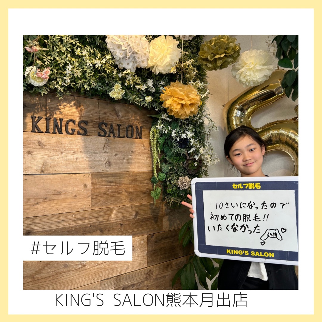 10歳になったので🥰のサムネイル画像