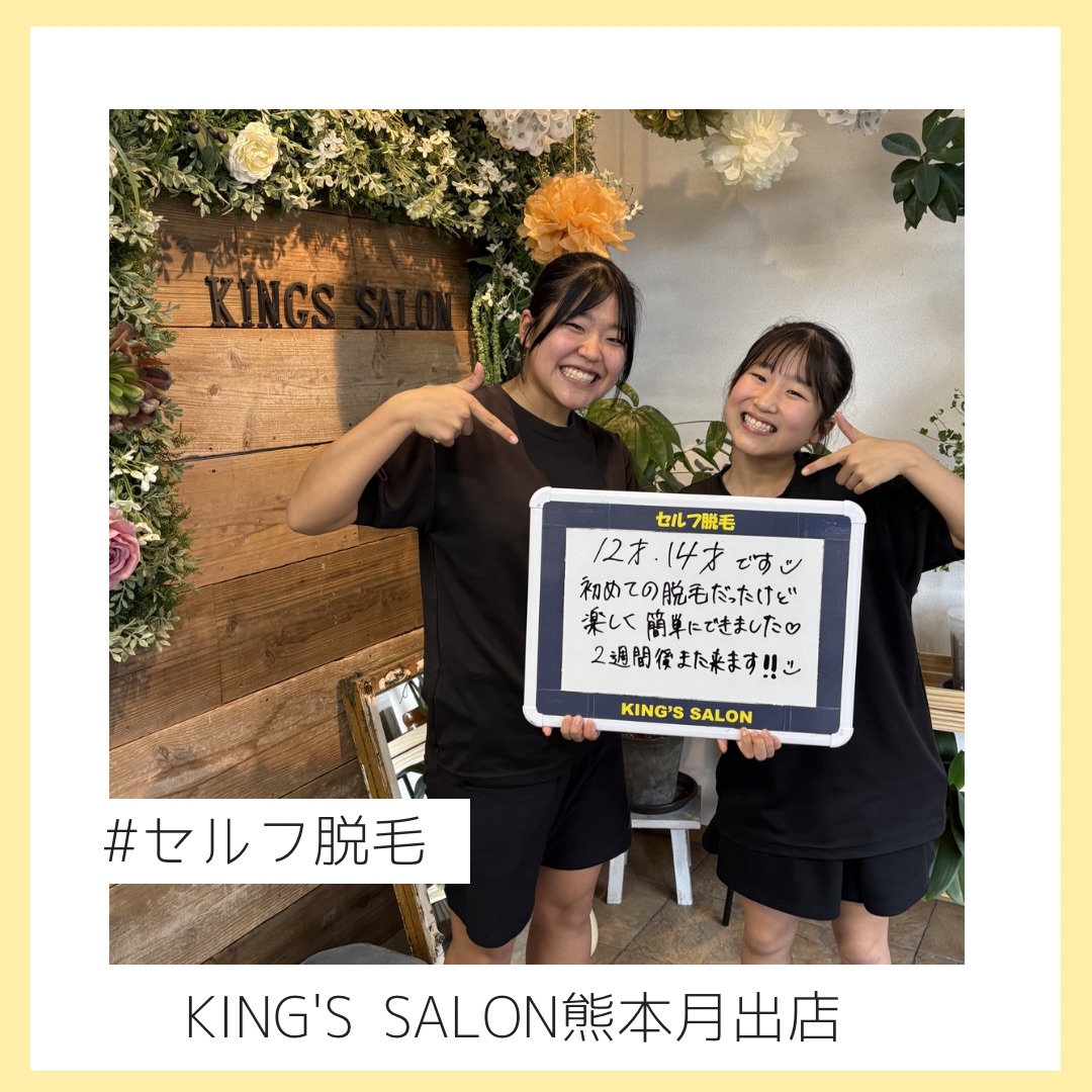 のサムネイル画像