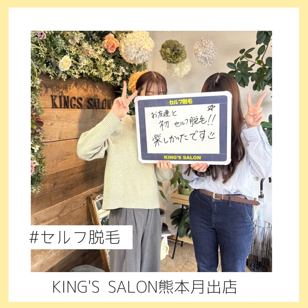 のサムネイル画像