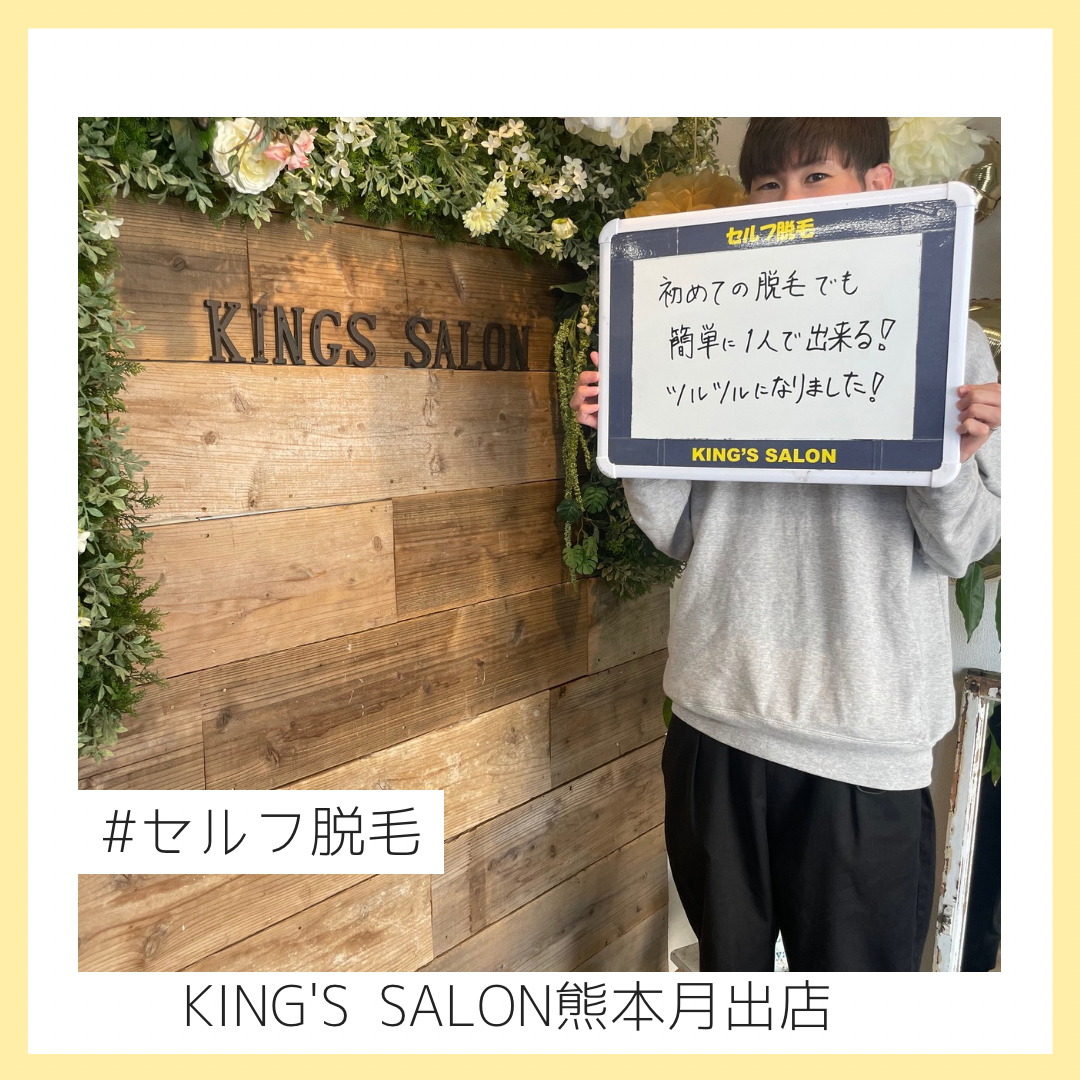 のサムネイル画像