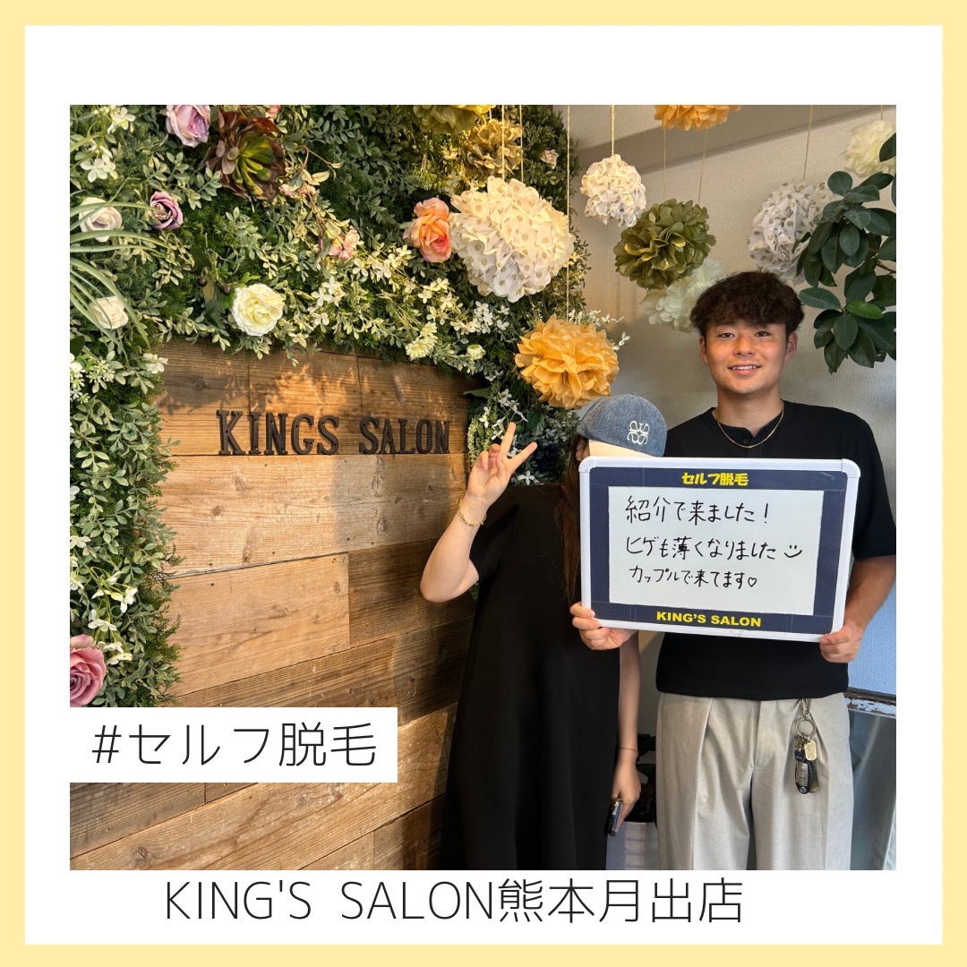 かわいいカップル様👫🧡のサムネイル画像