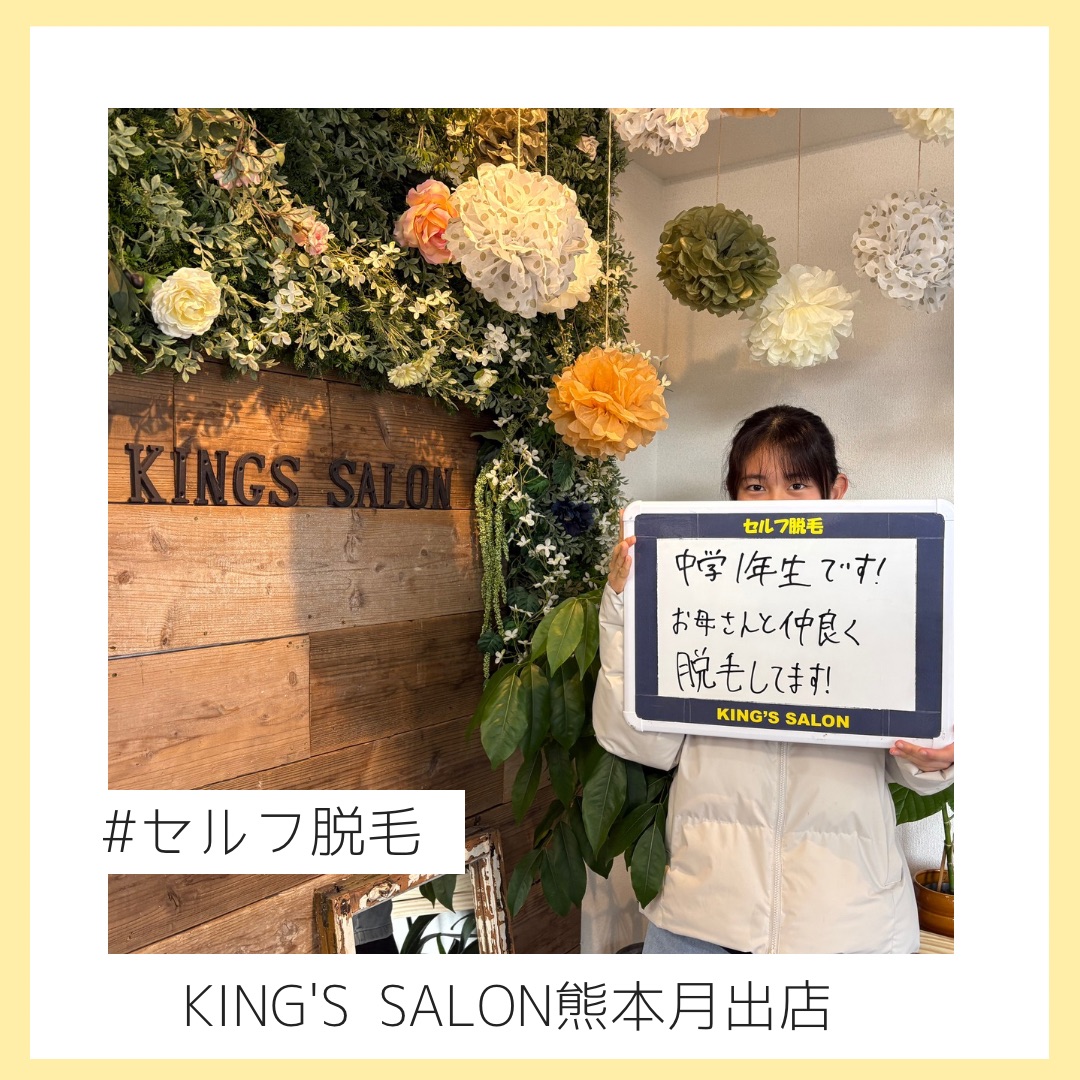 のサムネイル画像