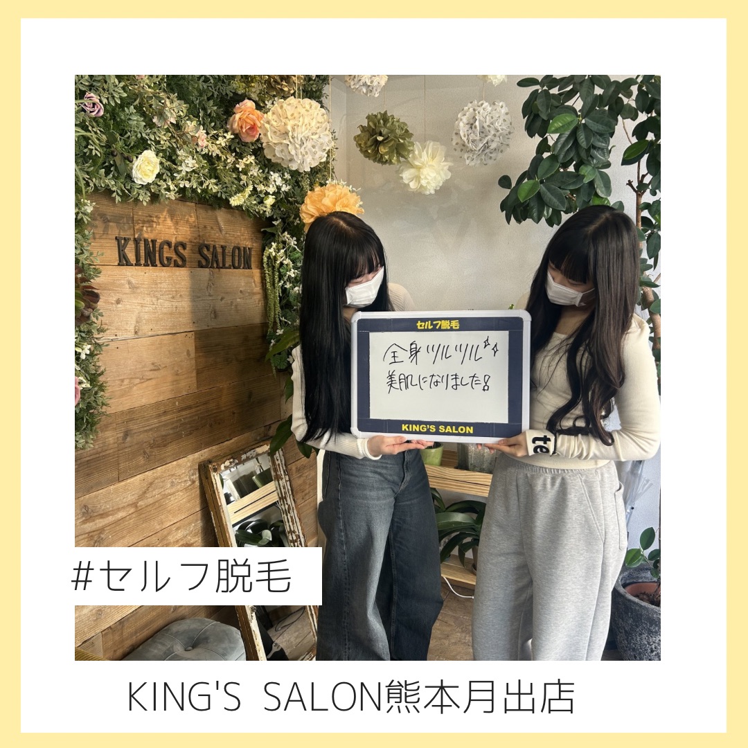 2人で楽しく仲良く👭🌼のサムネイル画像