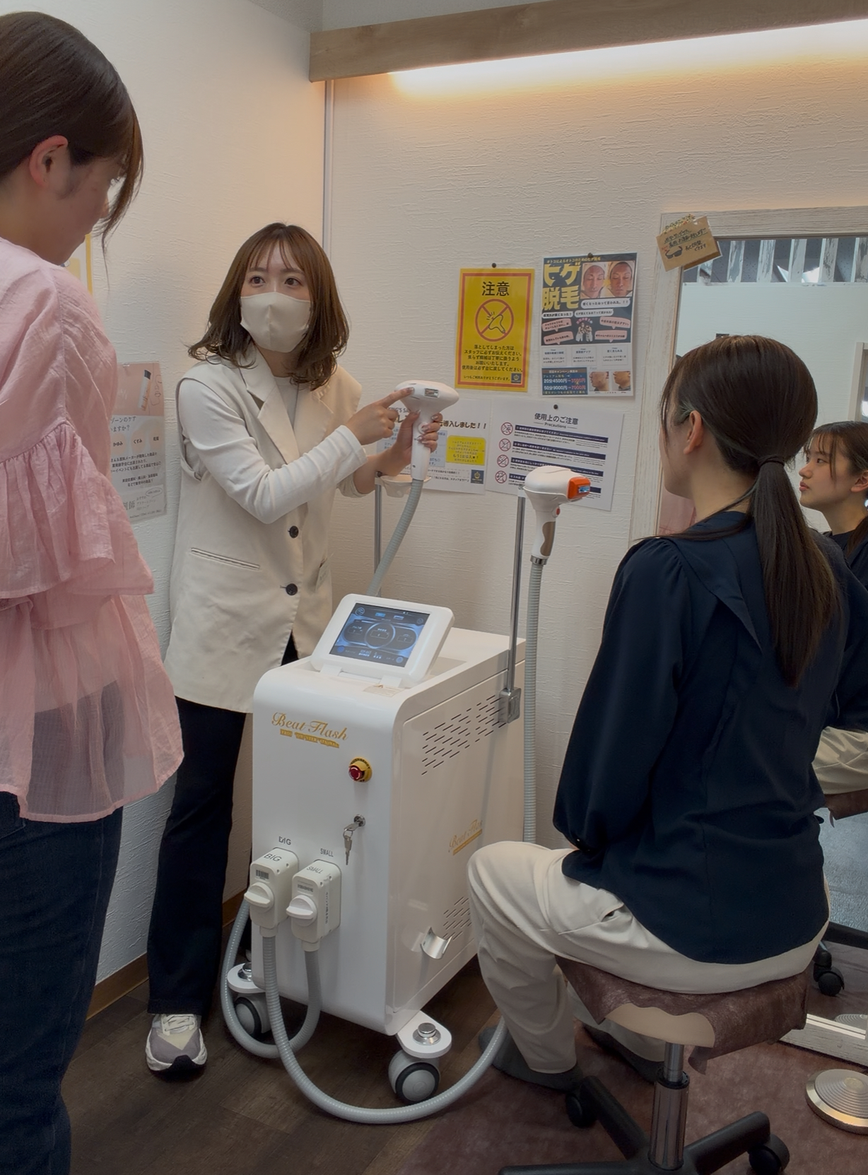 お顔のトーンアップ✨のサムネイル画像