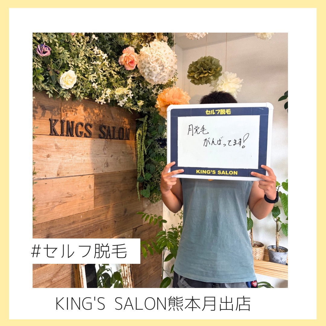 👕✨タンクトップが似合う男性のお客様✨のサムネイル画像