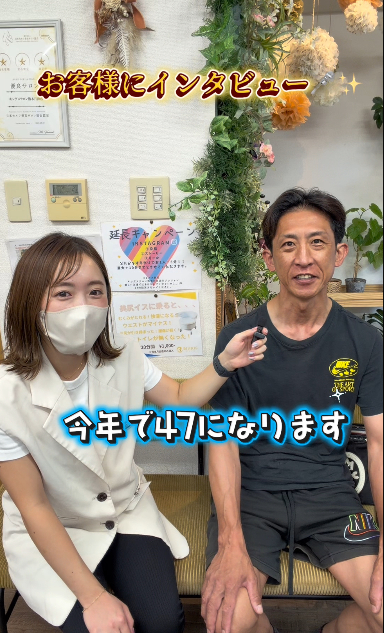 白髪になる前に👀✨⁉️のサムネイル画像